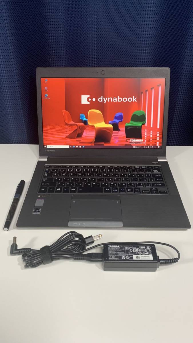 宅配 【38】 東芝 Dynabook R63 i5-5世代・4GB・128GB SSD・13.3インチ