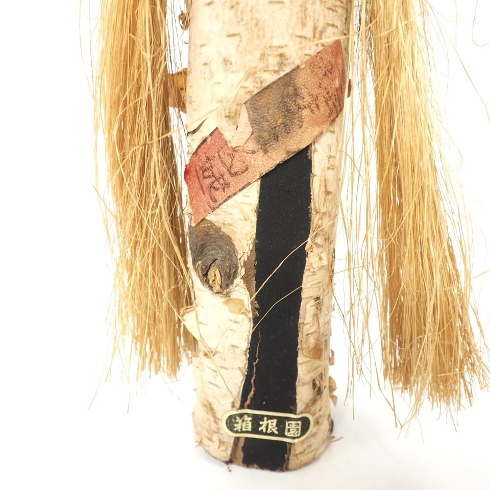 インテリアに最適！世界のビンテージ品 民芸品コレクション 魔除け人形 ドラム 織物 器 1980年代 太鼓 直径11.7cm 高さ26.5cm TYI503_画像9