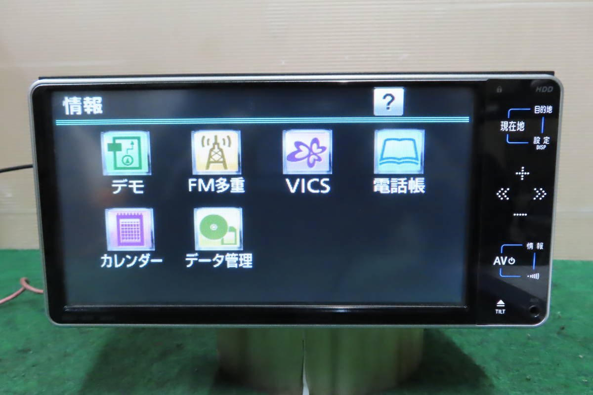 動作保証付/V4660/トヨタ純正　NHDT-W59　SDナビ　2011年　TVワンセグ内蔵　CD・DVD再生OK　本体のみ_画像2