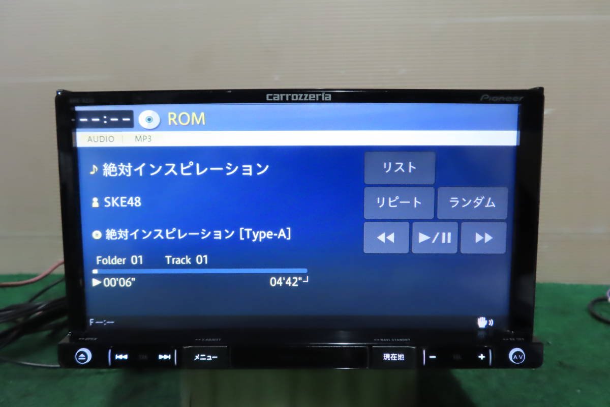 ★動作保証付/V4680/カロッツェリア AVIC-RZ33 SDナビ 2015年 TVワンセグ内蔵 CD・DVD再生OK 新品TV線付属の画像5