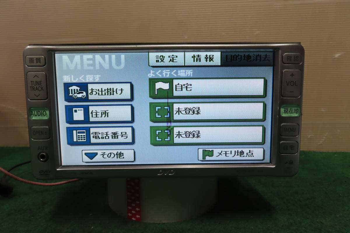 動作保証付/V4703/トヨタ純正　NDDN-W57　DVDナビ　2007年　CD・DVD再生OK　_画像2