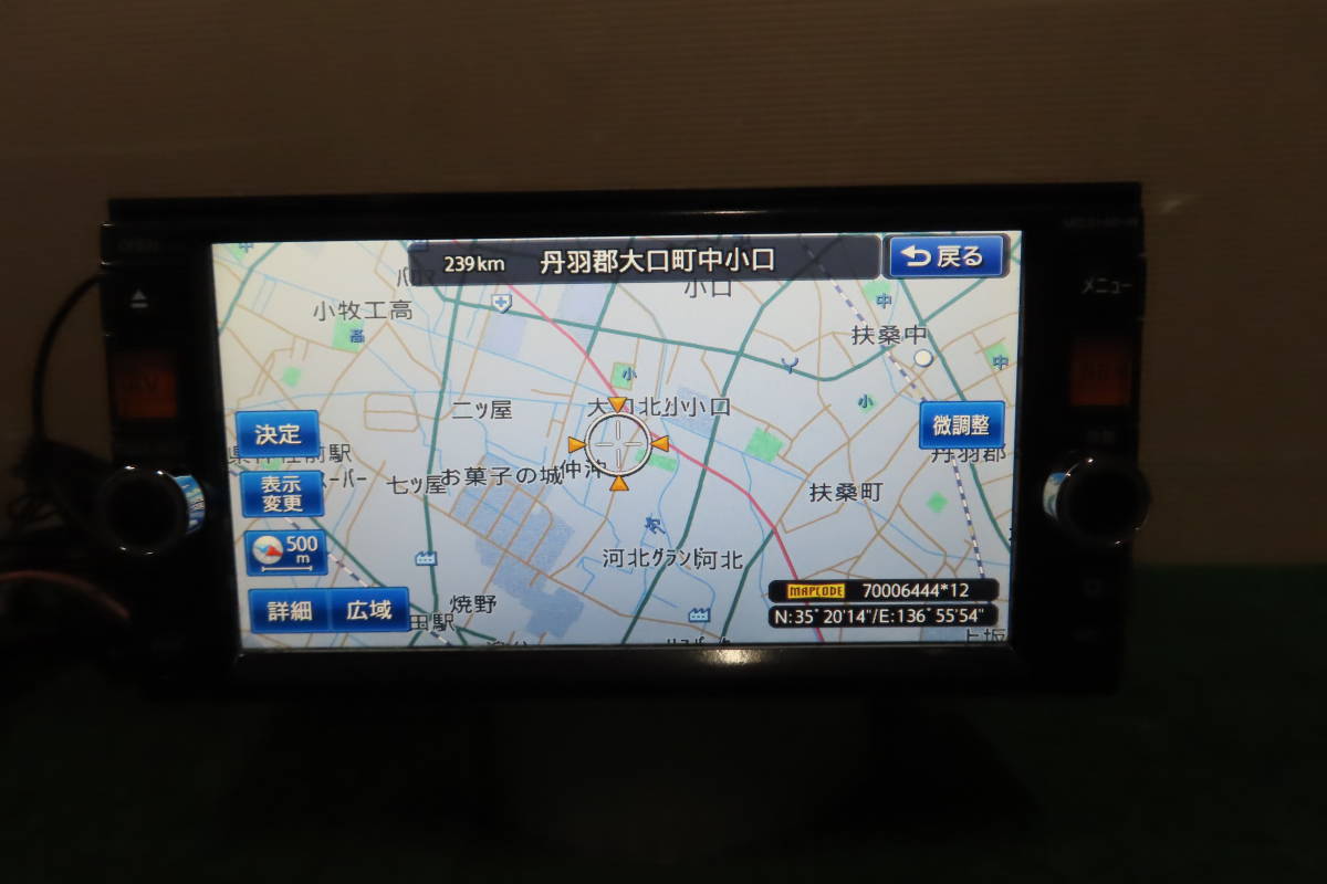 ヤフオク! - ☆動作保証付/V4840/日産純正 MC314D-W SD...