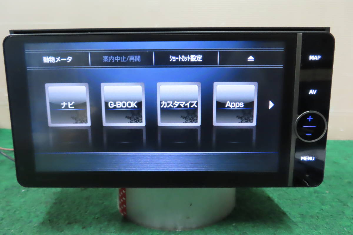動作保証付/V4958/トヨタ純正 NHZD-W62G HDDナビ 2012年 地デジフルセグ Bluetooth内蔵 CD・DVD再生OK 本体のみの画像2