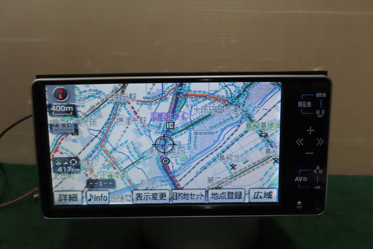 動作保証付/V4960/トヨタ純正 NHDT-W59G HDDナビ 2009年 TVワンセグ Bluetooth内蔵 CD・DVD再生OK 動作保証付/V4960/トヨタ純正 NHDT-W59G HDDナビ 2009年 TVワンセグ Bluetooth内蔵 CD・DVD再生OK