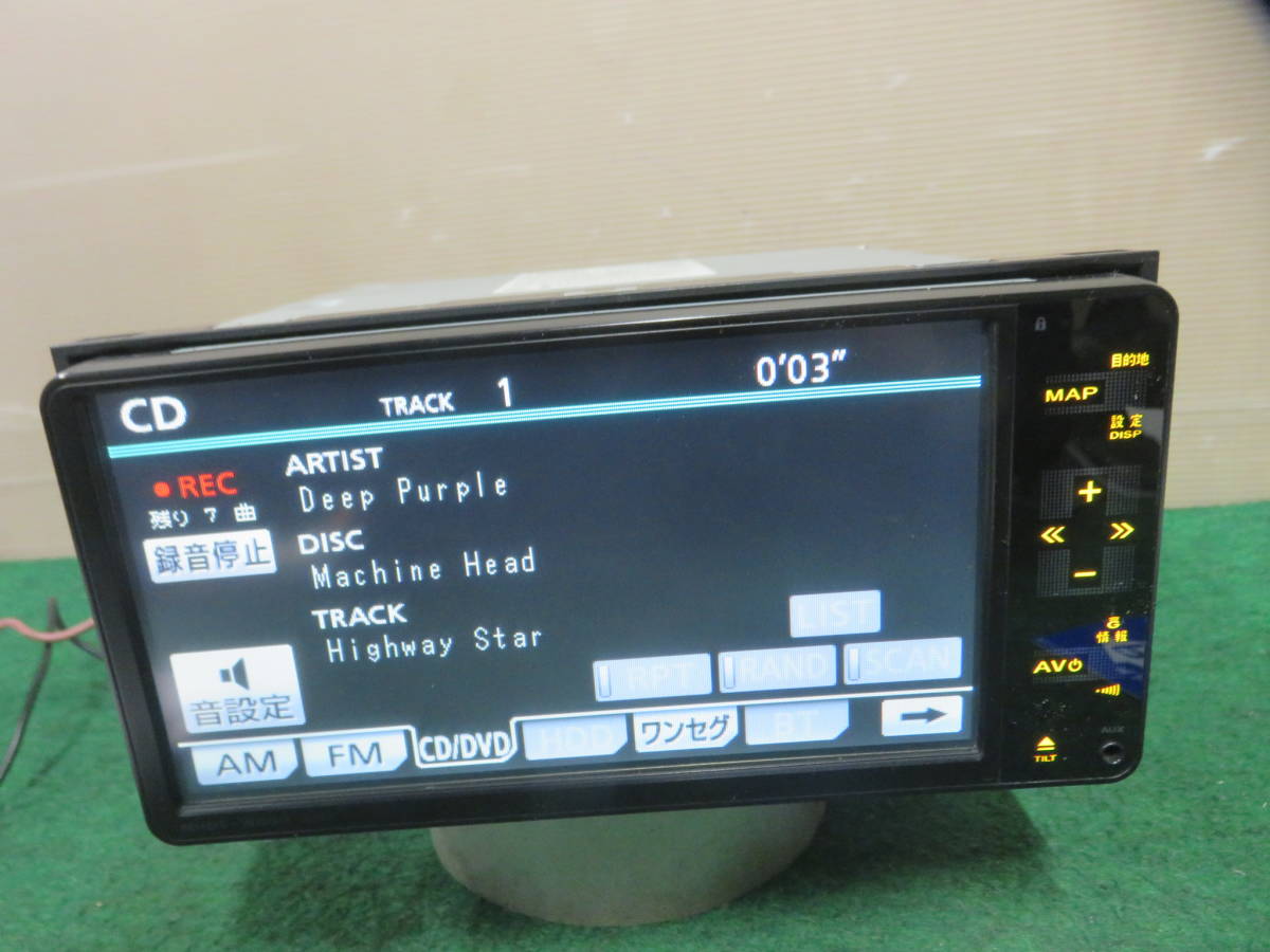 ★動作保証付V4796/トヨタ純正　NHDT-W60G　HDDナビ　2013年　TVワンセグ　Bluetooth内蔵　CD・DVD再生OK_画像4