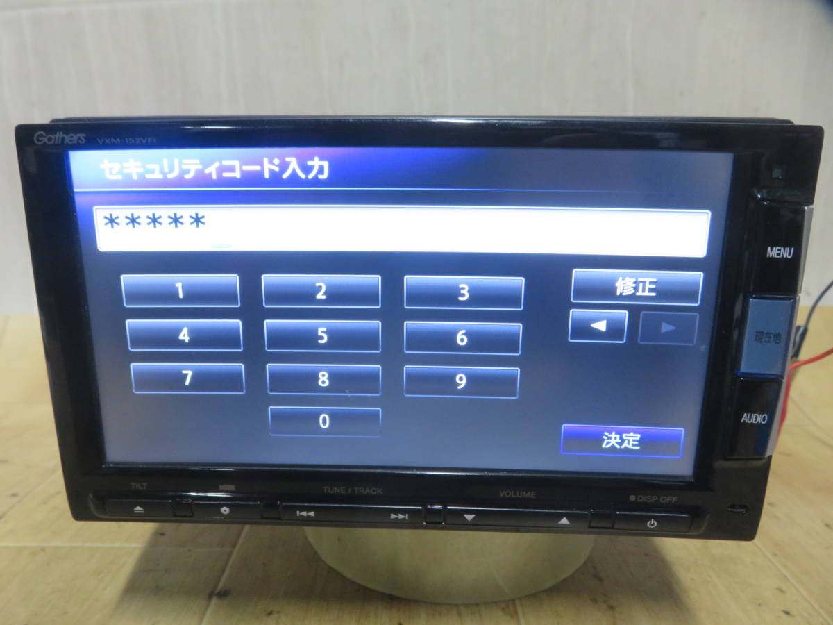 まとめ買い】 V4535/ホンダ純正 VXM-152VFi SDナビ - fonotecanacional