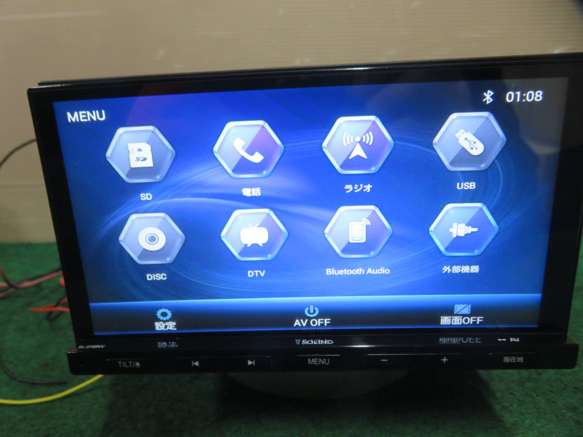 あなたにおすすめの商品 Panasonic V5112/SOLING SL3118NV SDナビ 地図