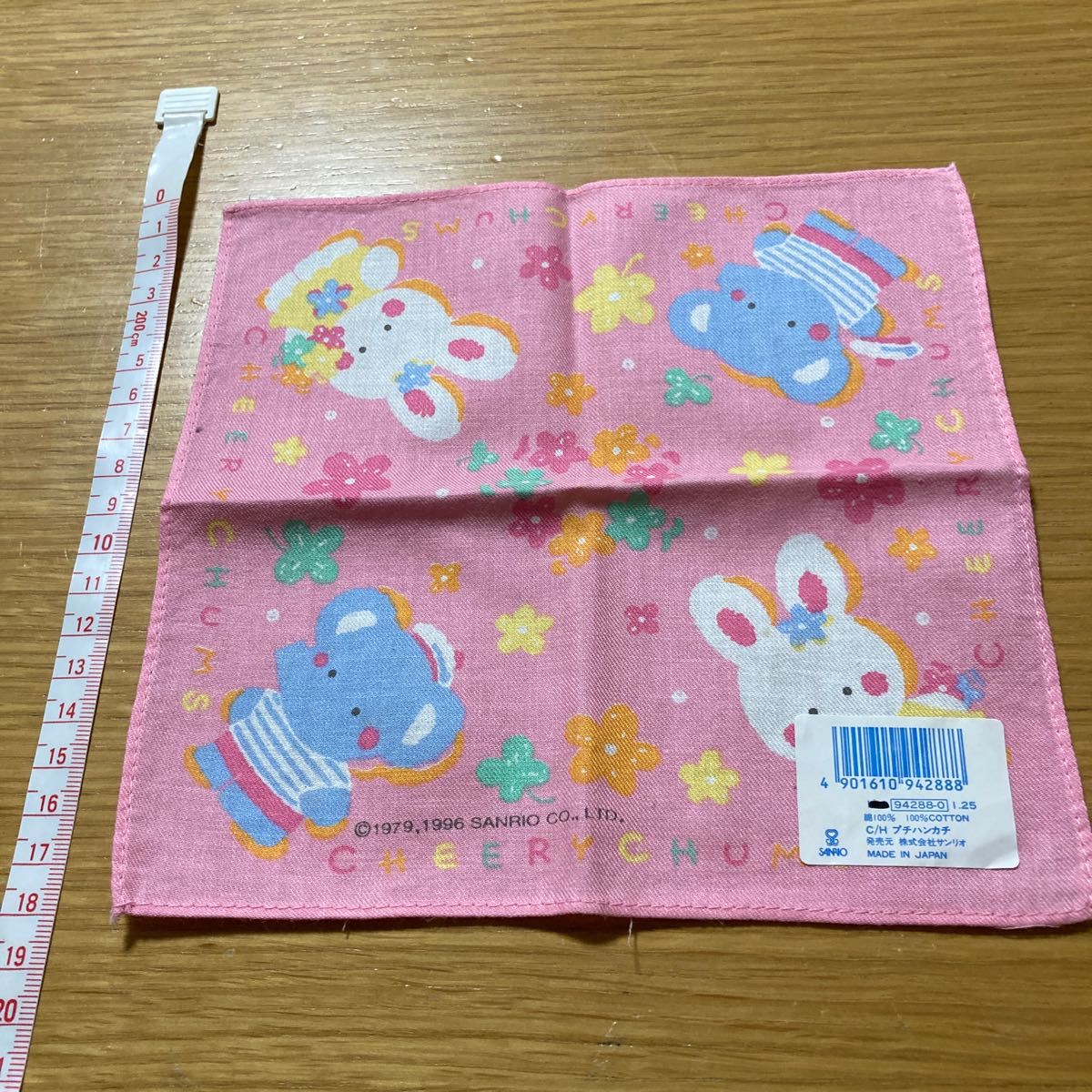 サンリオ レトロ ハンカチ マイメロディ ハローキティ マロン サンリオ レトロ ハンカチ マイメロディ ハローキティ マロン