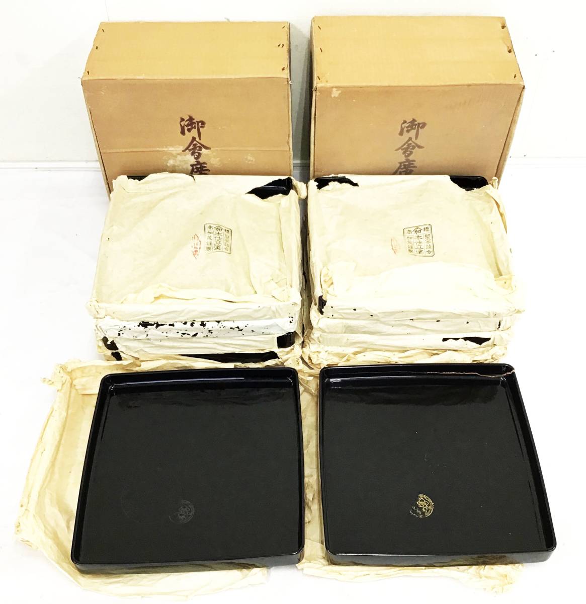 お膳 盆 塗物 10枚セット fkip.unmul.ac.id