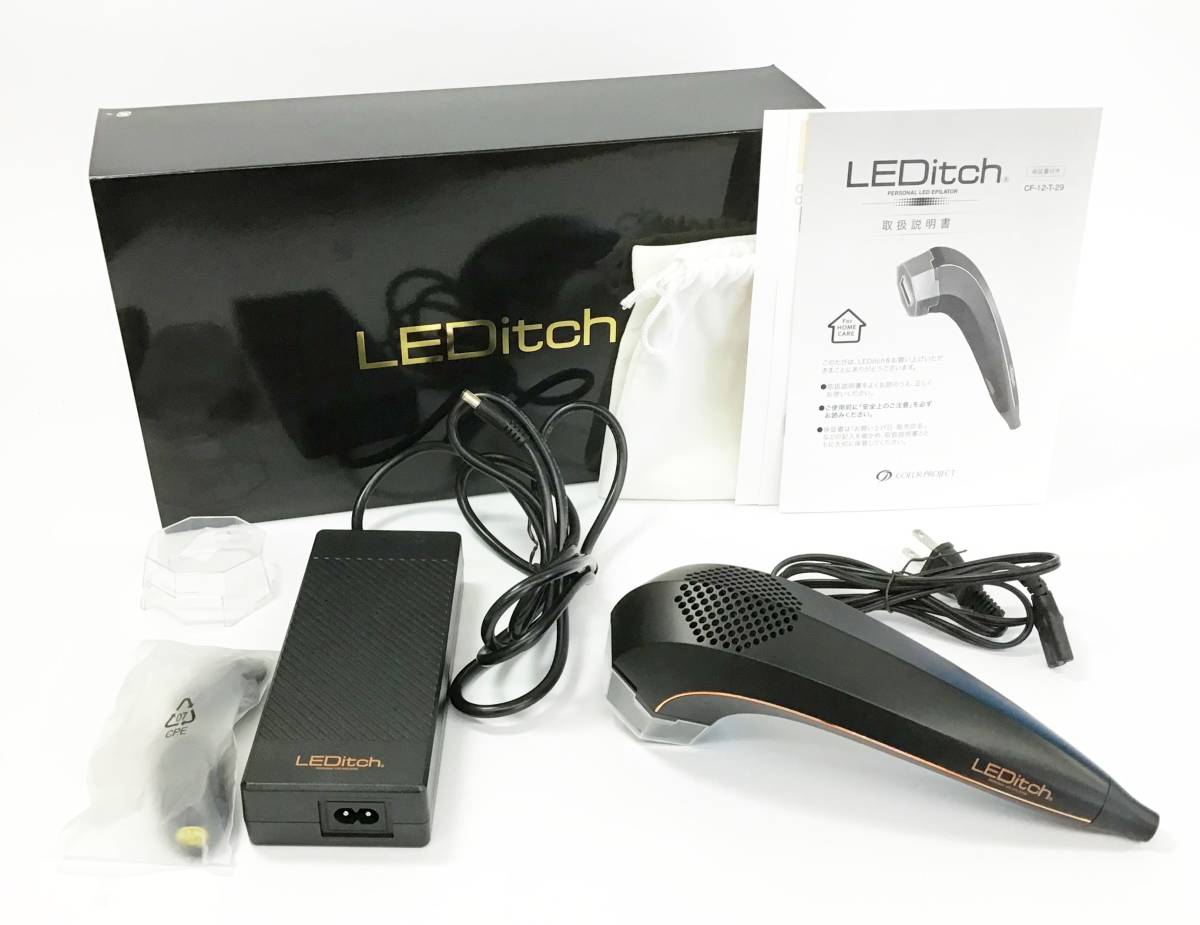 LEDitch】レディッチ 家庭用LED美容器-