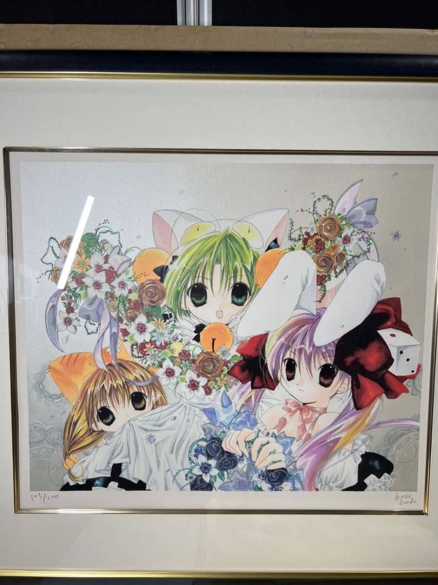 希少 美品 限定200部 コゲとんぼ オリジナル版画 春の輪舞曲 デジ