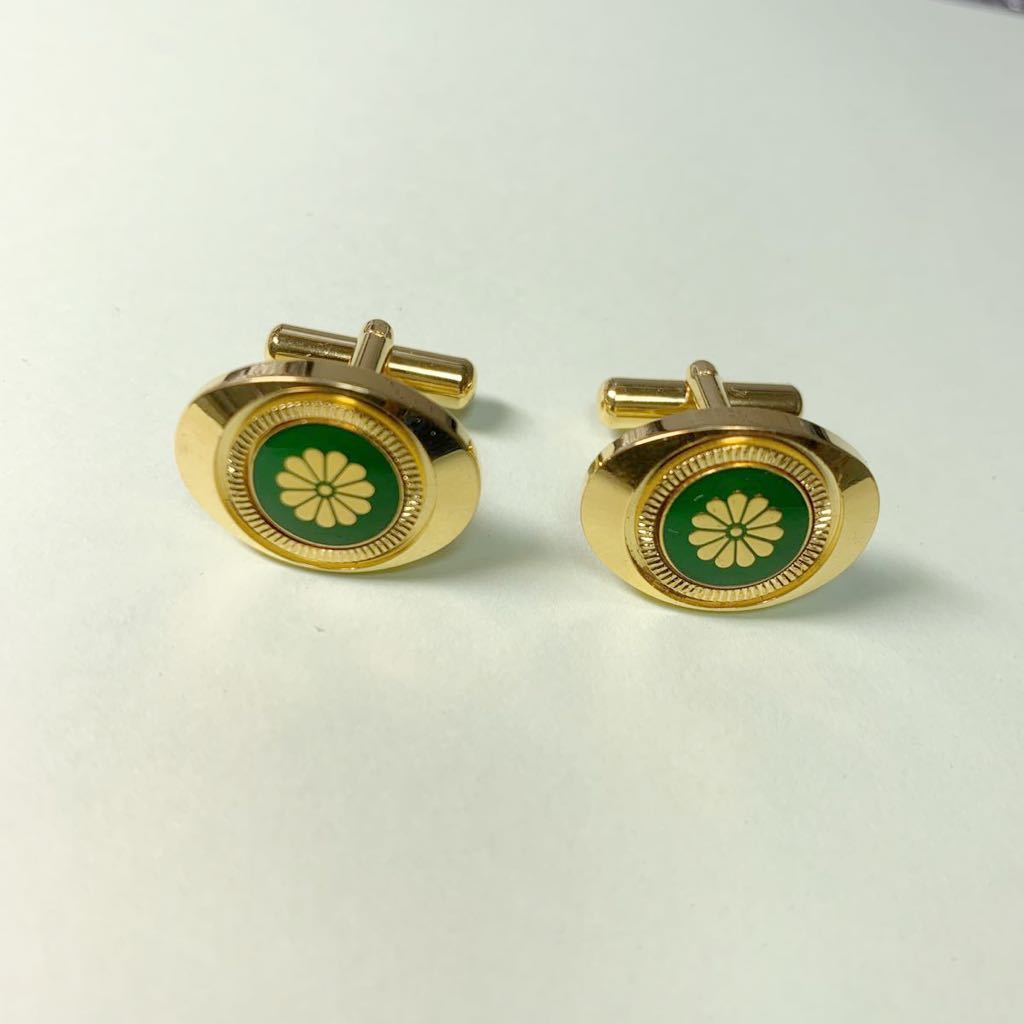 カフスボタン 菊の御紋　国会議員　国会議事堂　日本　天皇陛下　参議院　衆議院