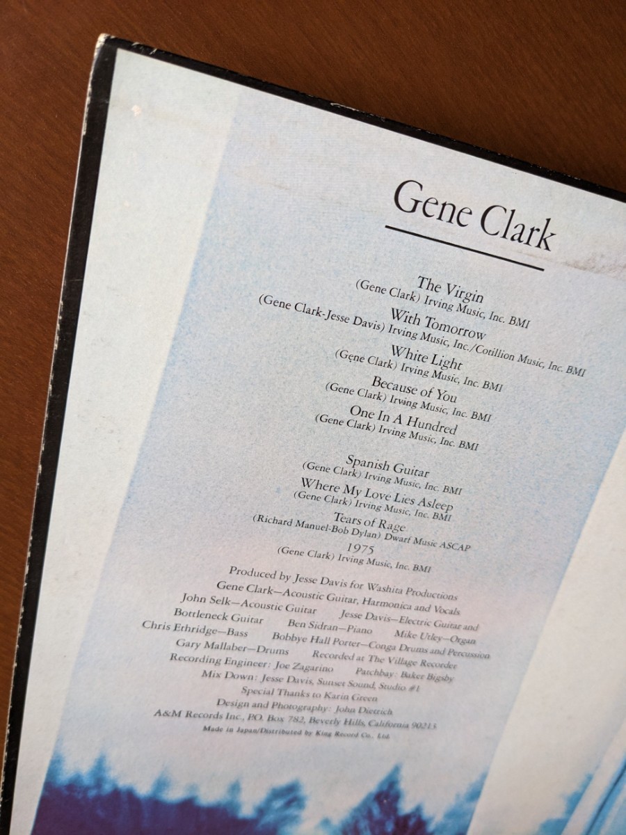 ブラックホーク99選 SSW名盤 GENE CLARK / WHITE LIGHT 国内盤中古レコード JESSE ED DAVISプロデュース_画像8
