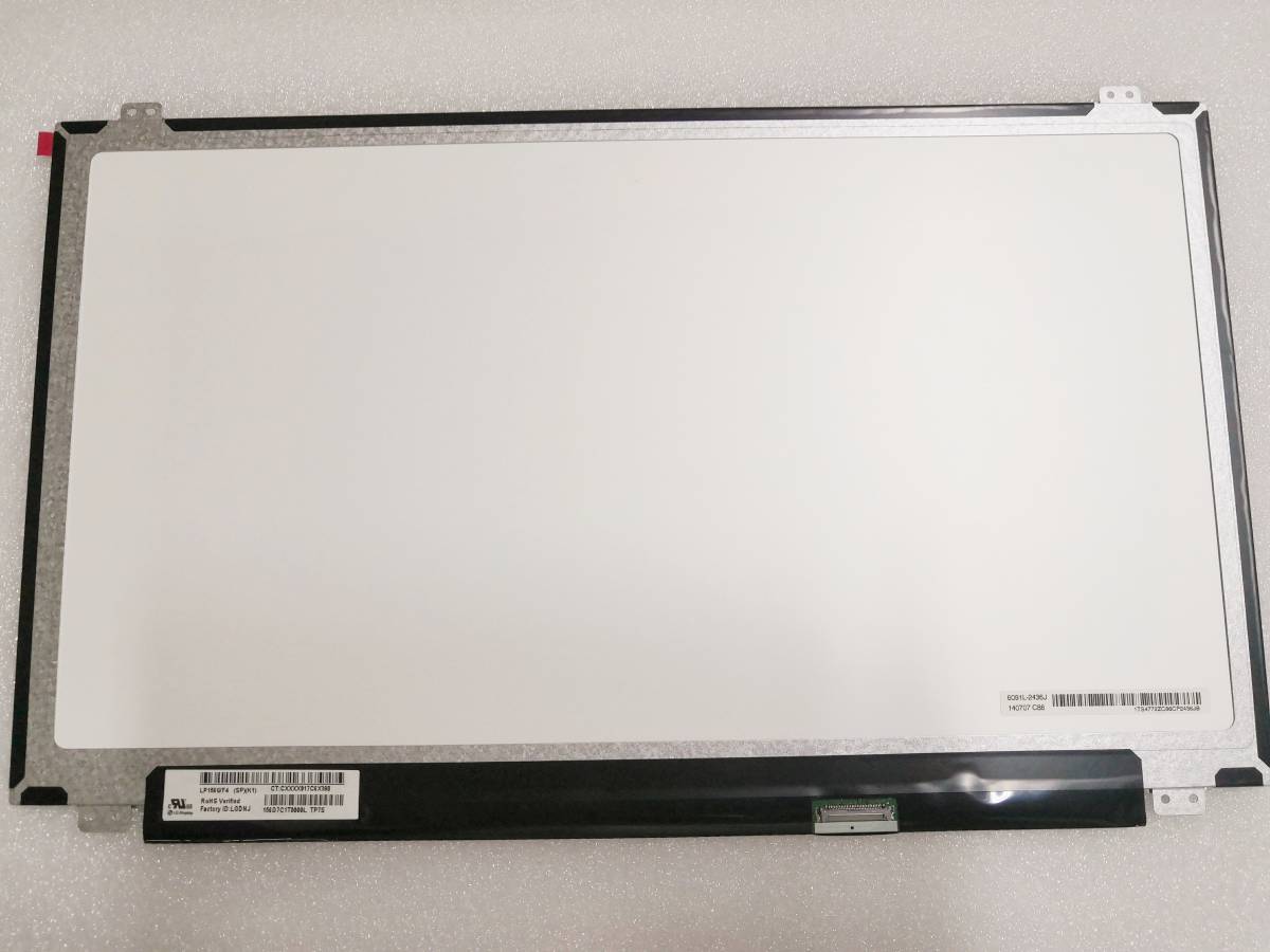 ★新規佐川★国際急発送★1~2日発送★ 新品 Lenovo ThinkPad L580 20LW 液晶パネル 15.6インチ 1920*1080 IPS 安心保証
