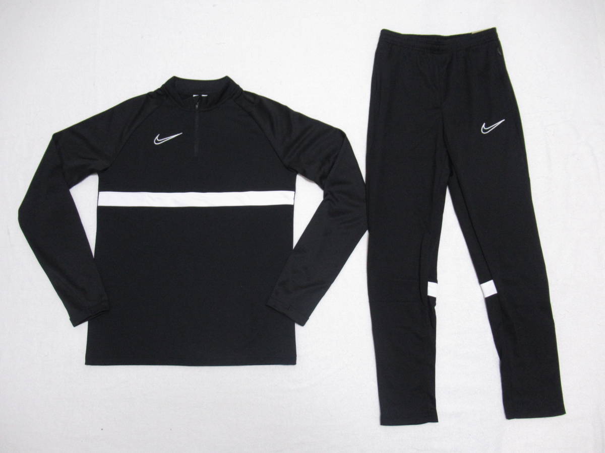 高級ブランド アカデミー サッカー NIKE ドリルトップ 黒 上下セット パンツ 上下セット