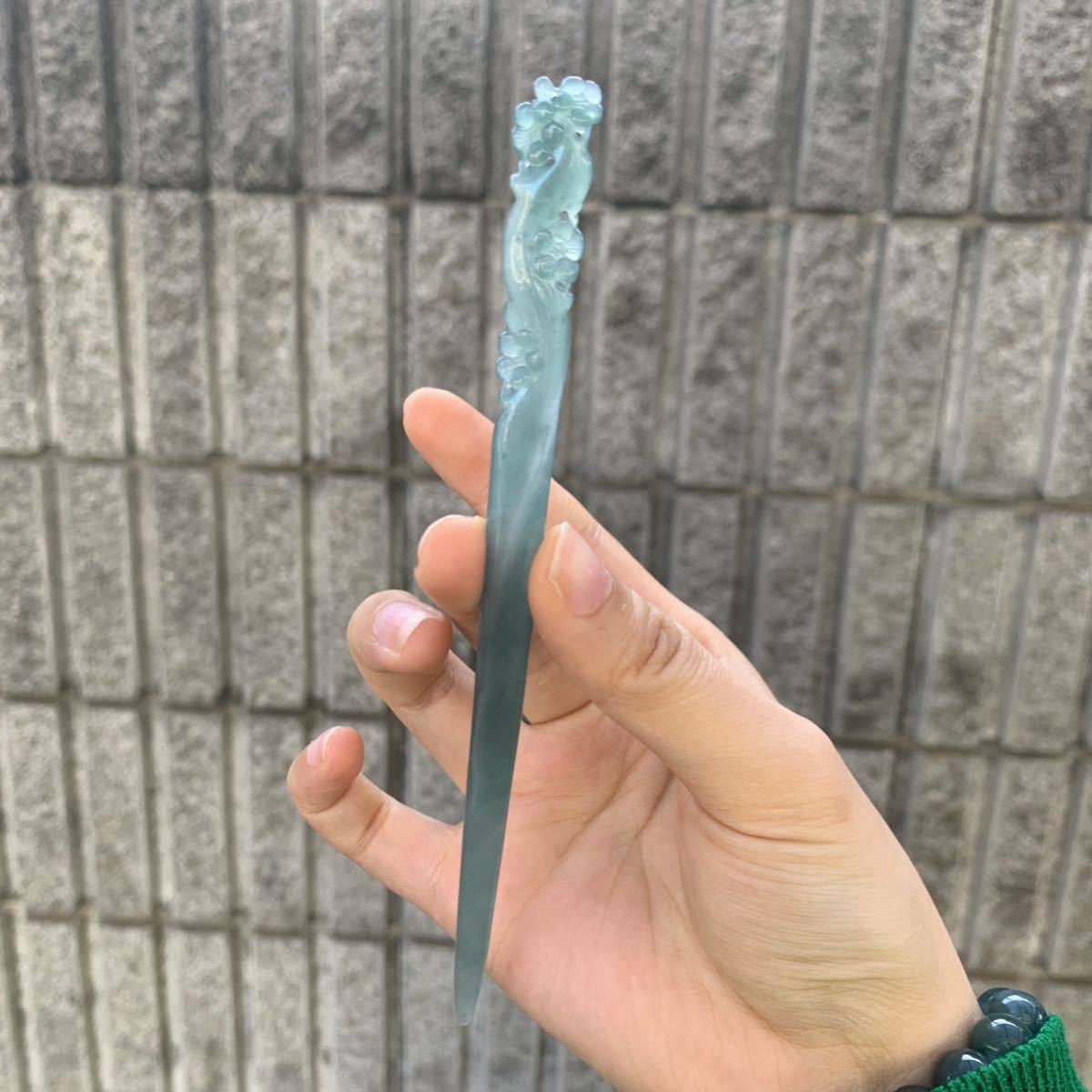 65%OFF【送料無料】 本翡翠かんざし 簪 グァテマラ産 高氷ヒスイ 高級