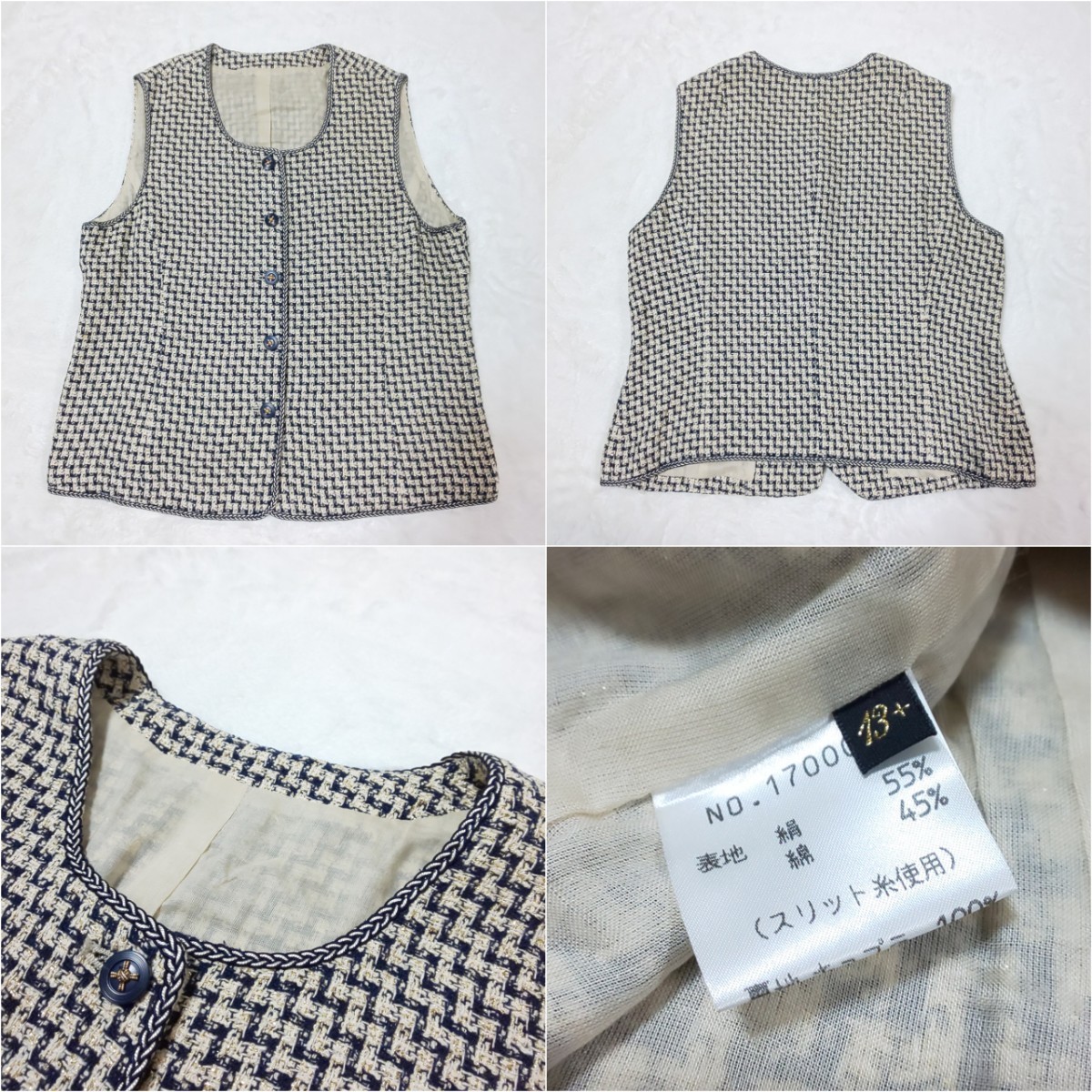 幅広type 【極希少美品】Leilian 3ピースツイードセットアップ