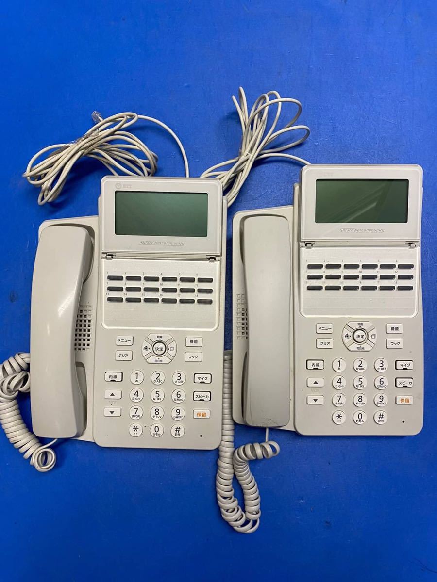 ○G8428 NTT ビジネスフォン 18ボタン　A1-（18）STEL-（2）（W）2台セット○のサムネイル