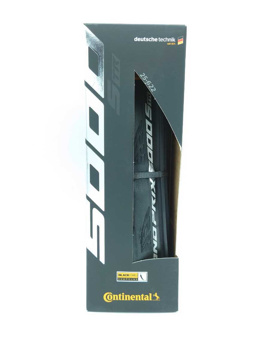 Continental GRAND PRIX 5000S TR 700×25c ブラック　新品１本　　チューブレスレディ