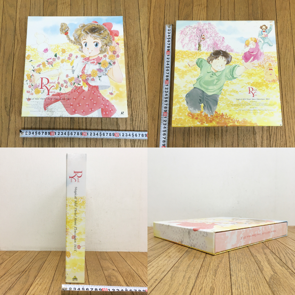  magic. idol pastel You mi/ flower Town box/ laser disk / Studio .../ magic young lady / anime /ld/ collection / Junk 