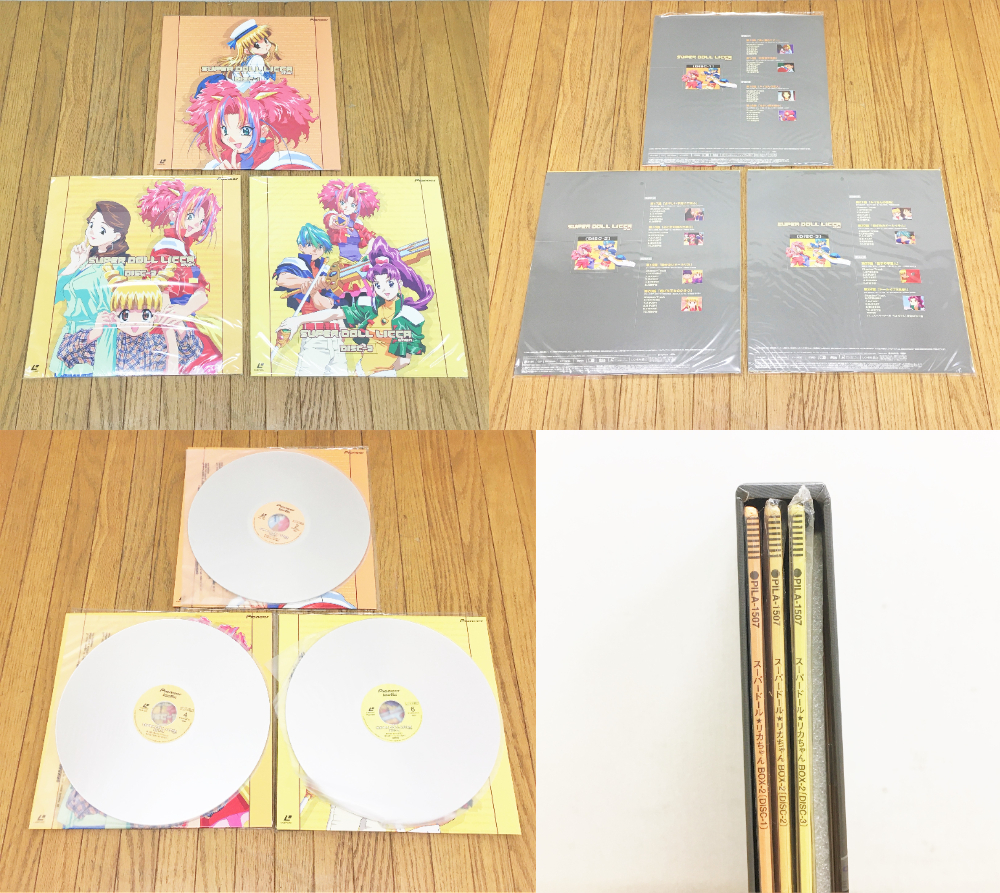  Super Doll Licca-chan /ldbox1~3 set / laser disk / anime / Japanese cedar .gi The blow /pila/super doll/ collection / Junk 