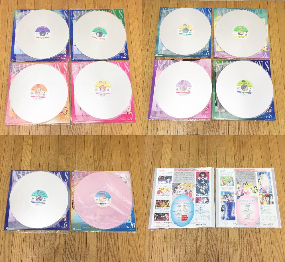  Pretty Soldier Sailor Moon s/ laser disk / moon kozmik power box/sailormoon/lstd/ anime / collection / Junk 