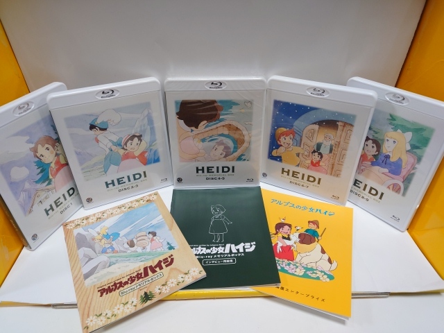 A-0374 品◇Blu-ray アルプスの少女ハイジ Blu-ray メモリアルBOX セル