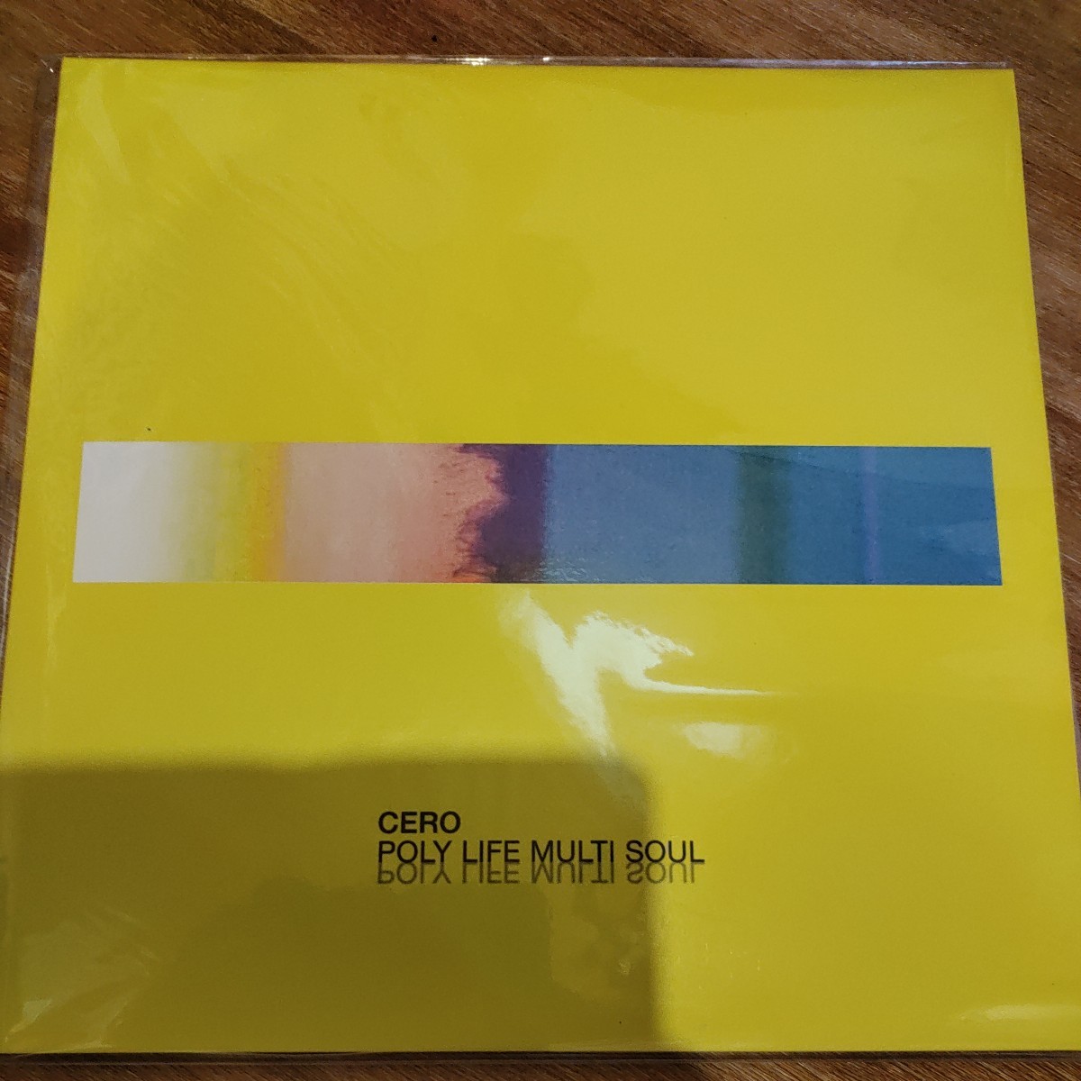 付与 新品未開封品 cero POLY LIFE MULTI SOUL アナログレコード