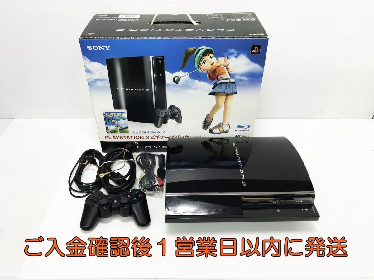 ヤフオク! - 【1円】PS3 60GB クリアブラック CECHA00