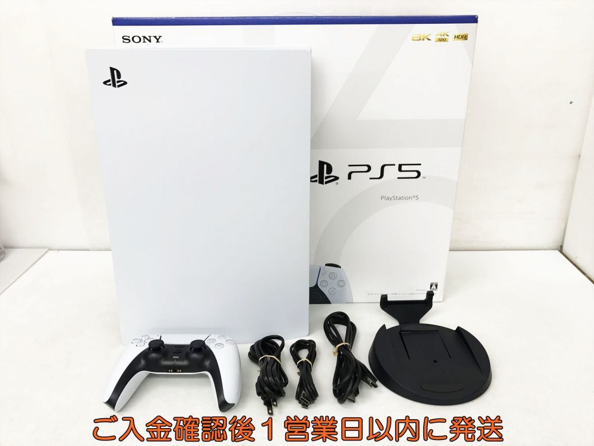 好評超激安 ヤフオク! - 1円～ 未使用 SONY PS5本体 ディスクドライブ