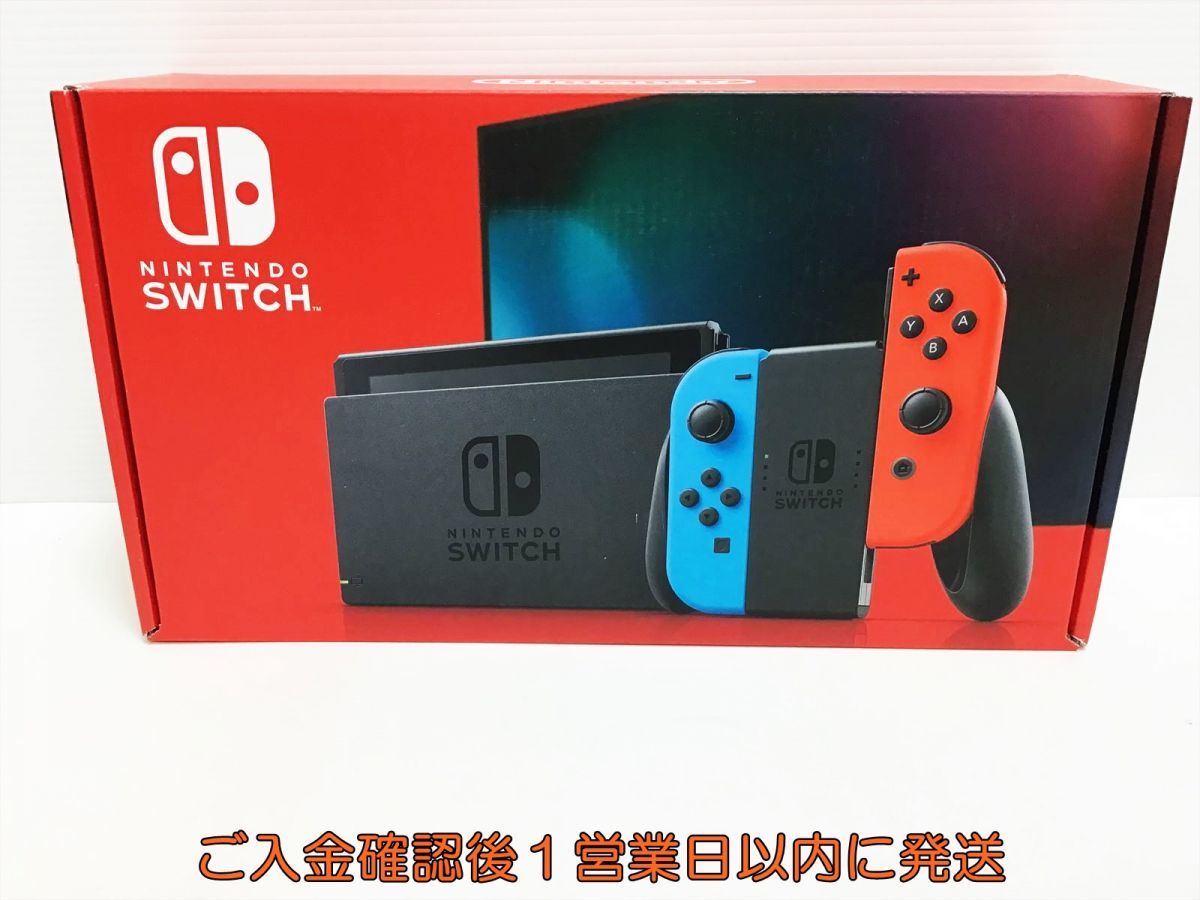 ヤフオク! - 新品 新型 Nintendo Switch Joy-Con