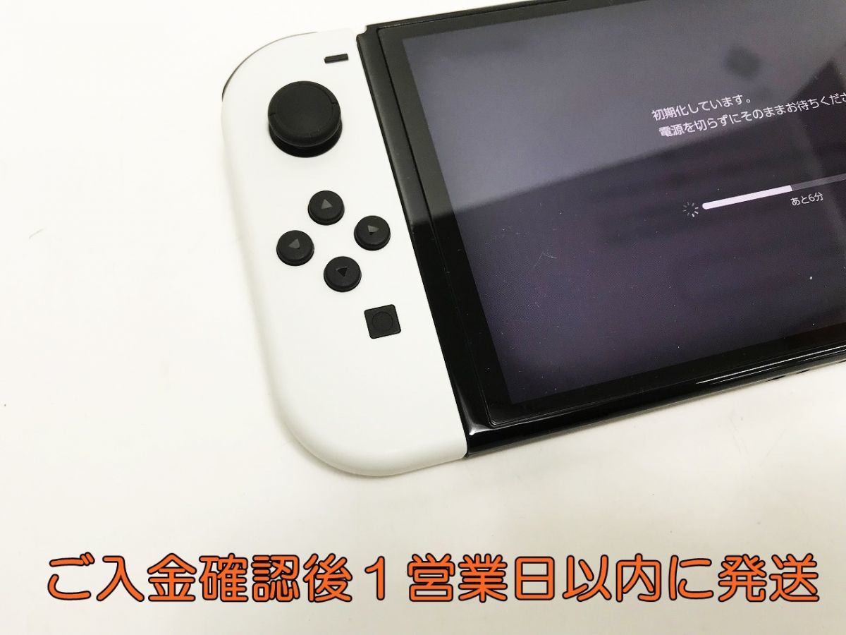 87%以上節約 有機ELモデル Nintendo Switch ホワイト 初期化動作確認