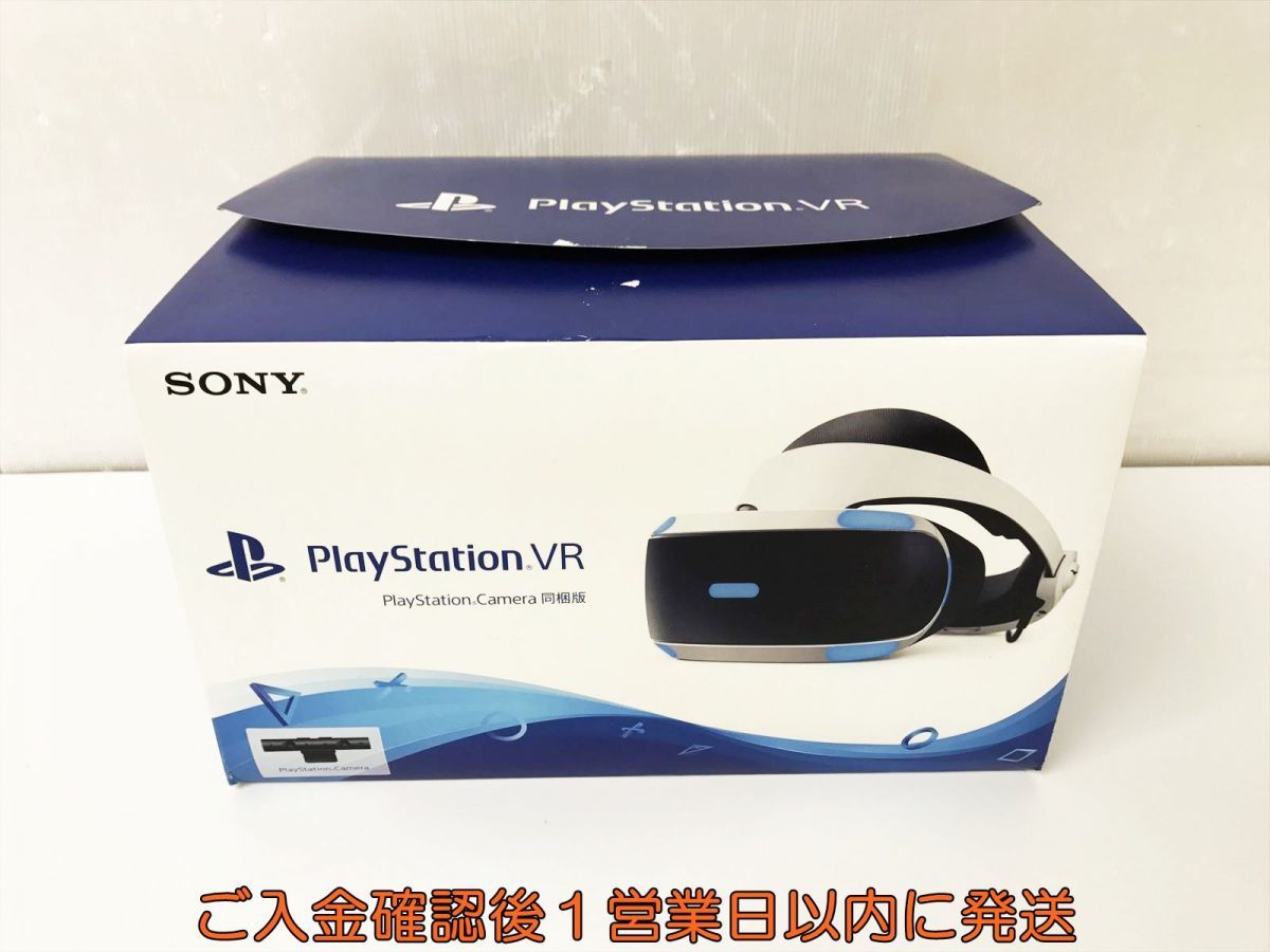 Yahoo!オークション - 【1円】SONY PlayStation VR 本体 ヘッ