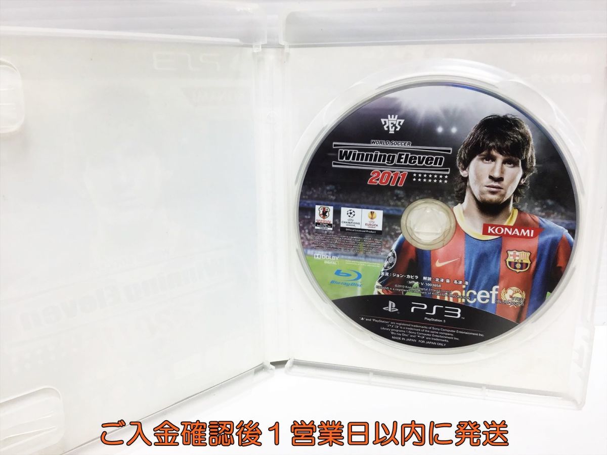 【1円】PS3 ワールドサッカー ウイニングイレブン 2011 ゲームソフト 1A0216-227nr/G1_画像2