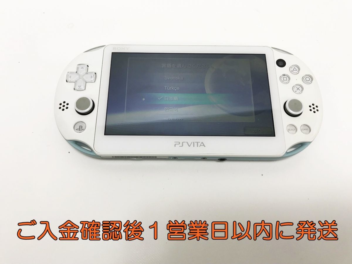 ヤフオク! - 【1円】PlayStation Vita Wi-Fiモデル