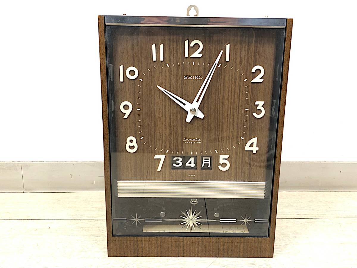 豊富な高品質 ヤフオク! - SEIKO トランジスタ 掛け時計 昭和レトロ