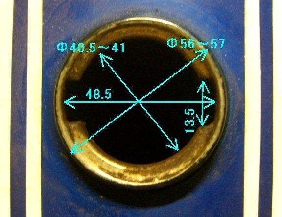 ヤフオク! - 122-24610-01 キャップアッセンブリ 1/純正定価...