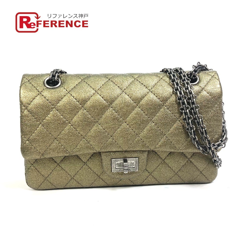 訳あり】 2.55 肩掛け シャネル CHANEL マトラッセ レディース【中古