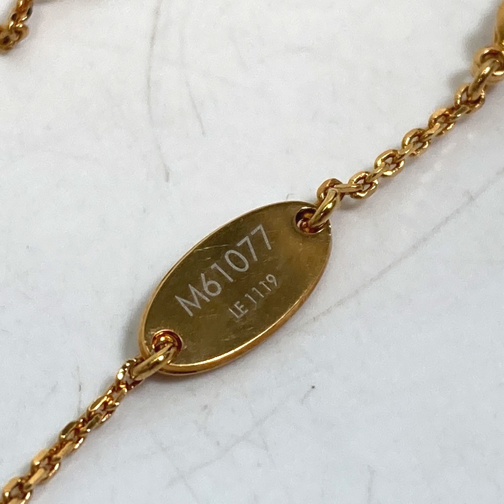 LOUIS VUITTON ルイヴィトン M61077 LV&ME イニシャル「V」 ネックレス