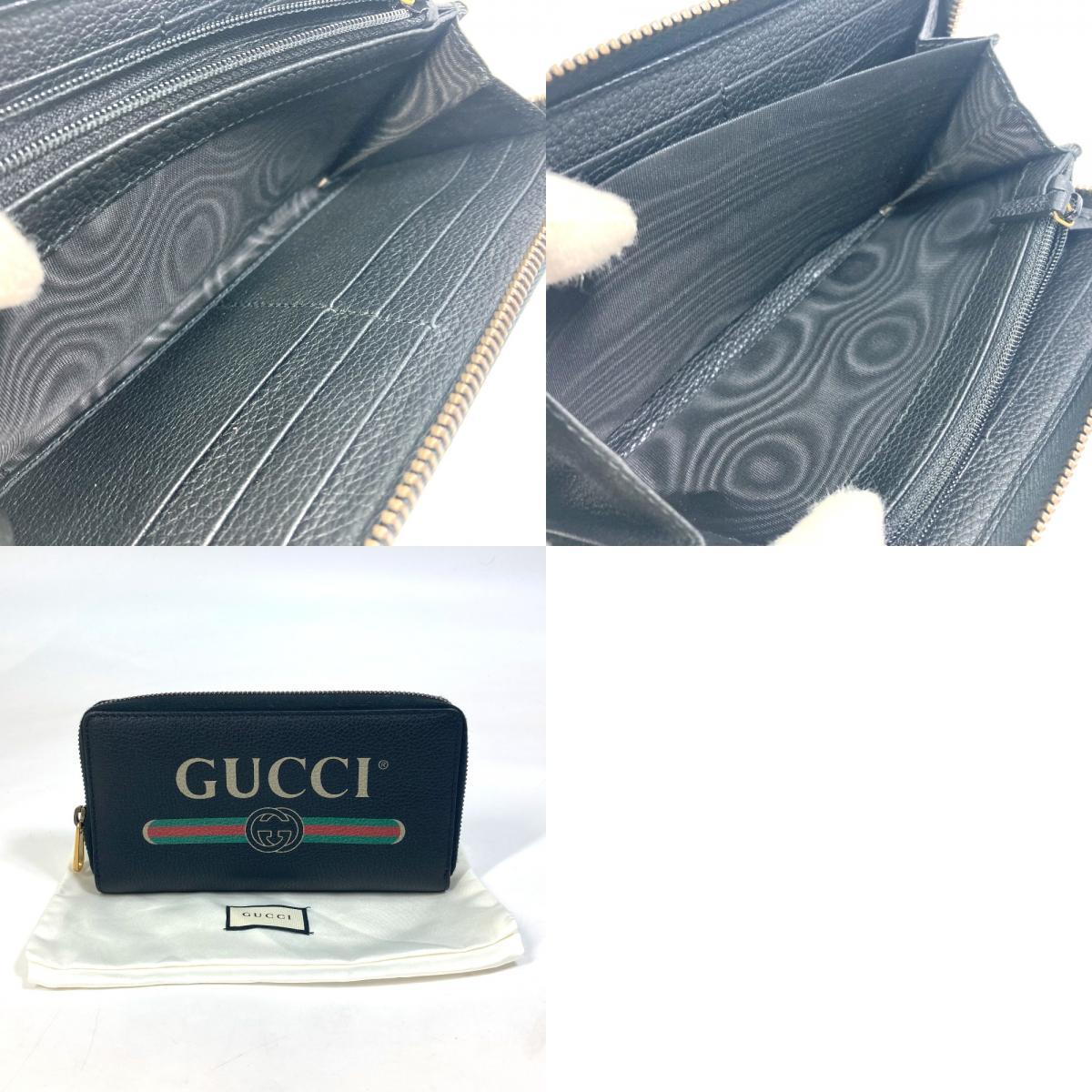 GUCCI グッチ 496317 シェリーライン GUCCI ロゴプリント ラウンド