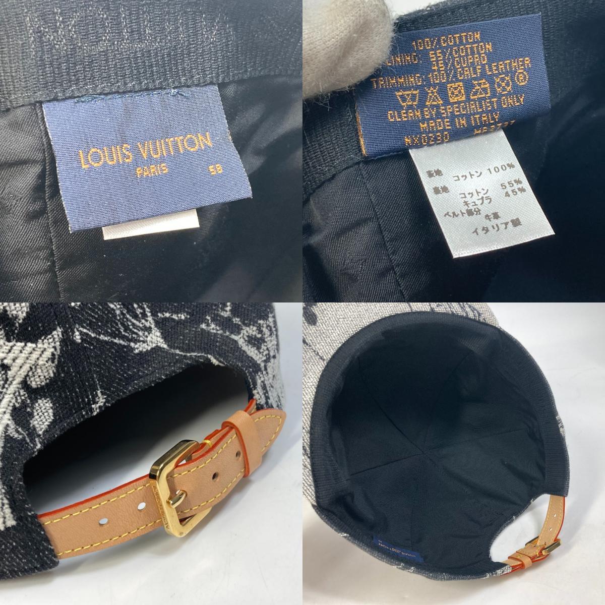 LOUIS VUITTON ルイヴィトン MP2737 LVロゴ キャスケット イージー
