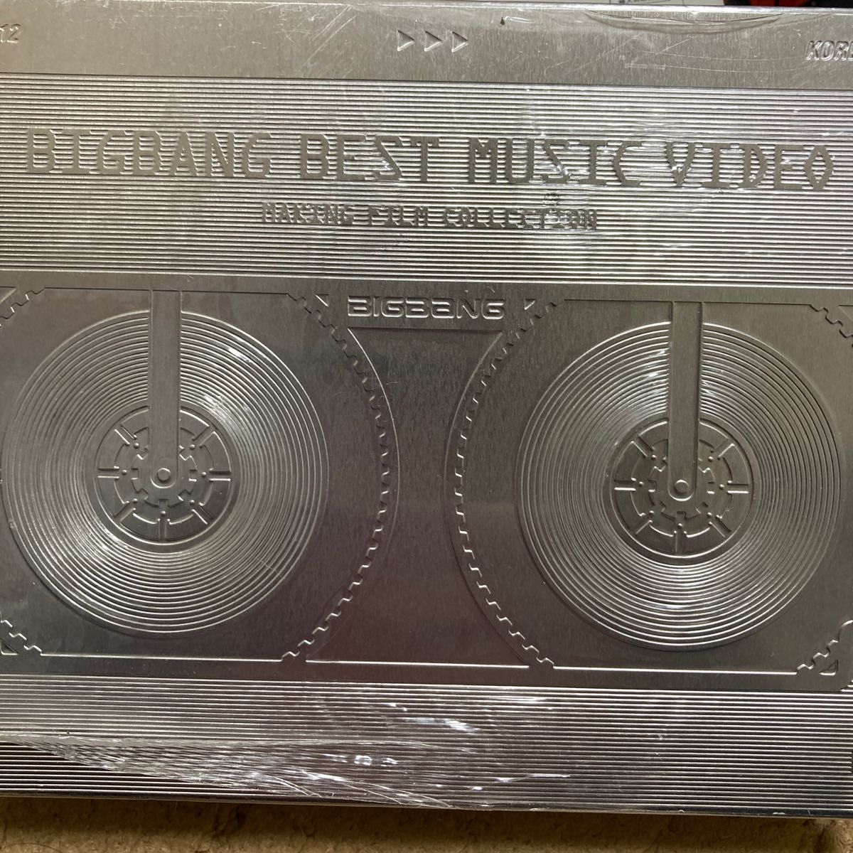BIGBANG DVD&写真