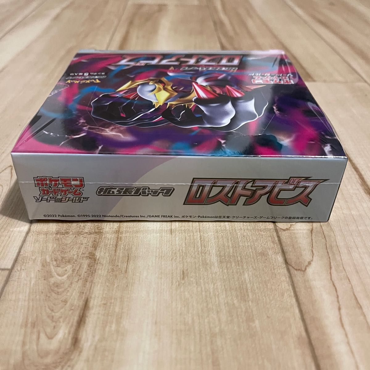 ロストアビス BOX シュリンク付き ポケモンカードゲーム ソード ロストアビス BOX シュリンク付き ポケモンカードゲーム ソード