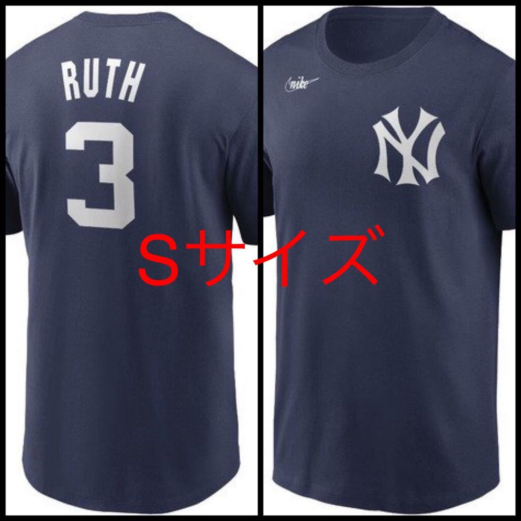 レア Sサイズ ベイブ・ルース ヤンキース Tシャツ ネイビー NY B.Ruth