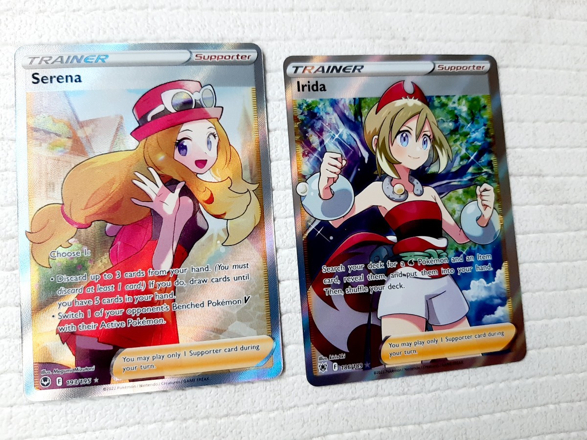 ポケモンカード セレナsr マリィのプライド カイsr 正規品 マリィのプライド SR カイ セレナ セット ポケモンカード