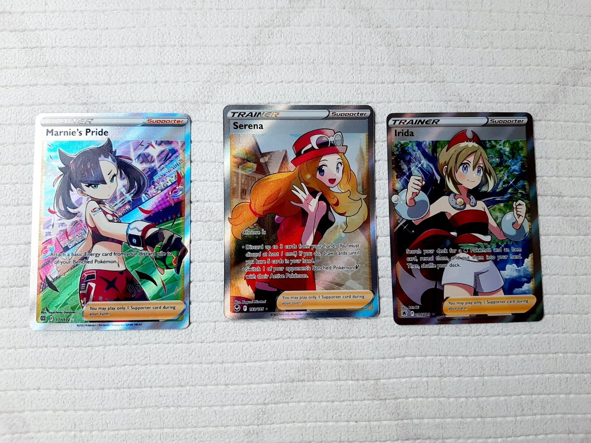 ポケモンカード セレナsr マリィのプライド カイsr 正規品 マリィのプライド SR カイ セレナ セット ポケモンカード