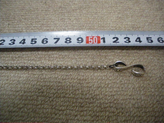 SAAD サード シルバー 925 チェーン 約54cm サンシンボル 唐草