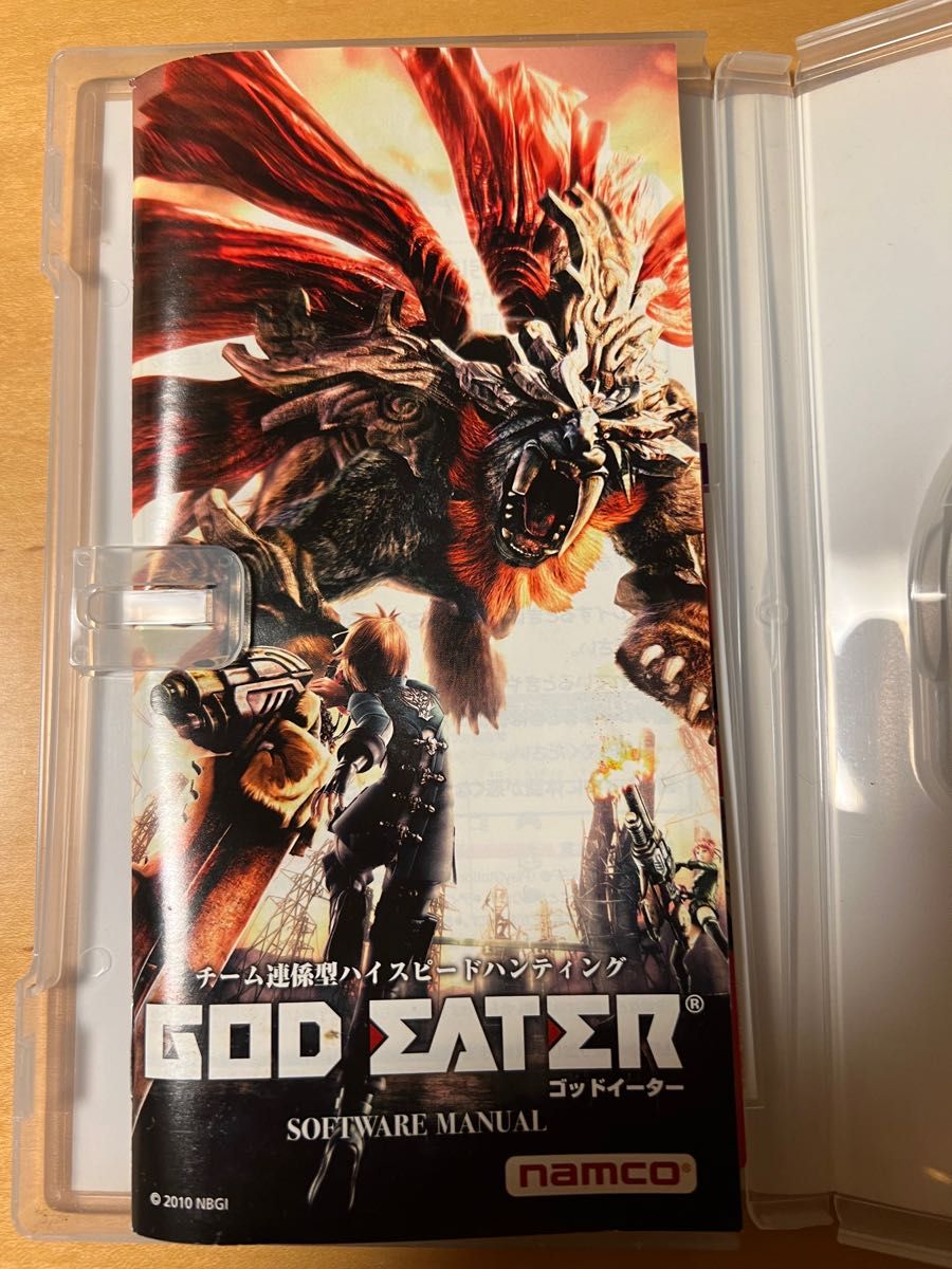 【PSP】 GOD EATER