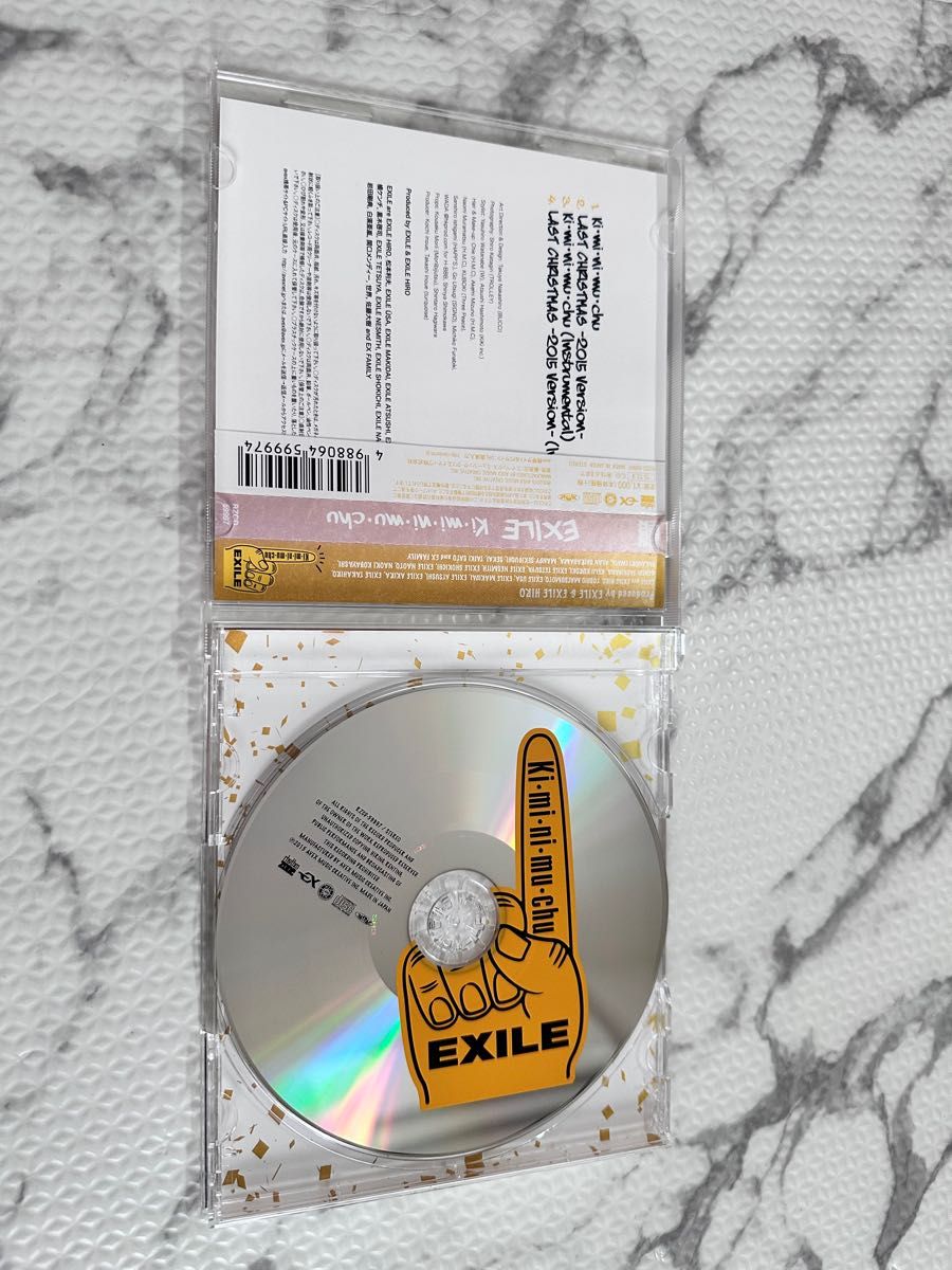 EXILE Ki・mi・ni・mu・chu結婚式BGMとして1度のみ使用！ 結婚式 BGM CD 乾杯 ブライダル 余興