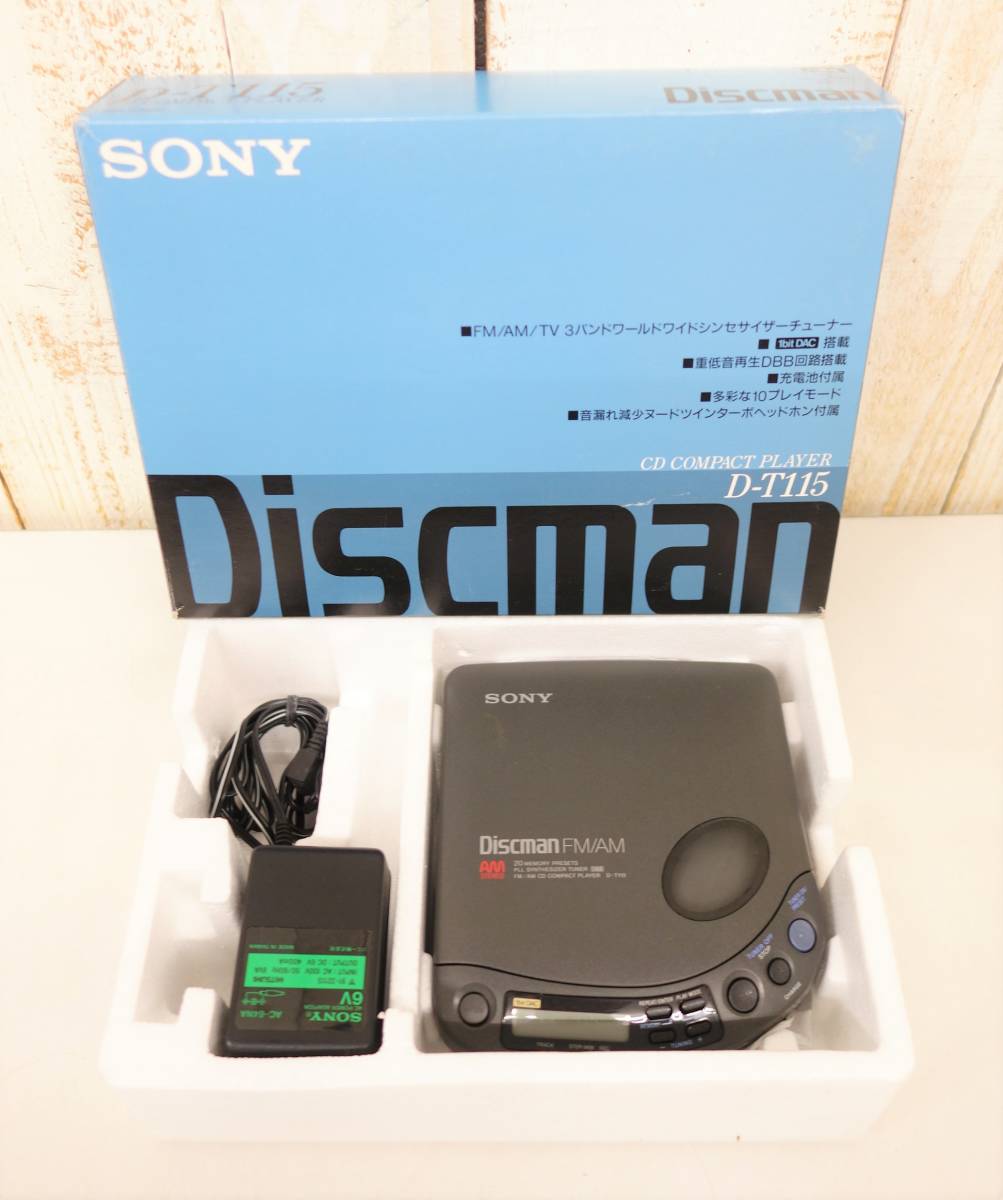  retro music that time thing *SONY Sony *Discman disk man *FM/AM with radio portable CD player *MODEL D-T115